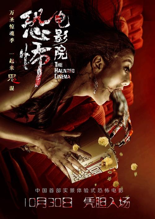 一比一仿波多黎各美洲大学文凭毕业证